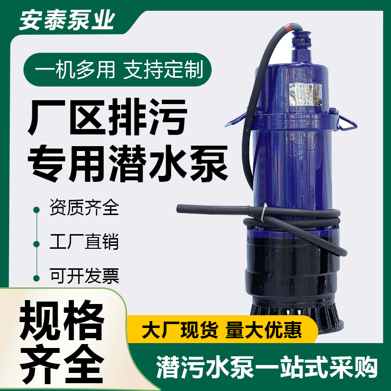 WQB -111 拷貝 3.png